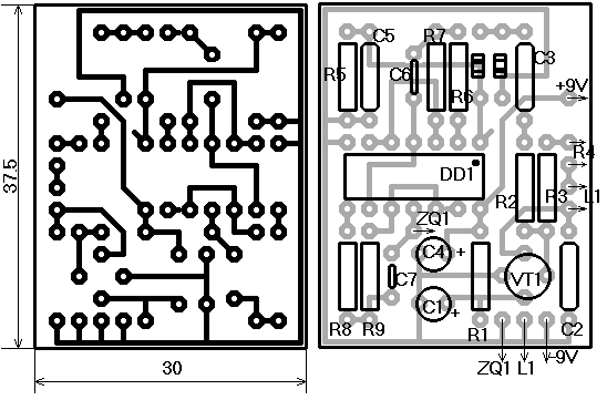 RU2569488C2 - Датчик металлоискателя - Google Patents