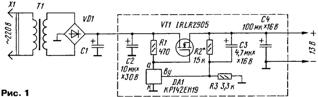 Блок питания на полевом транзисторе (модификация схемы RA3WDK)