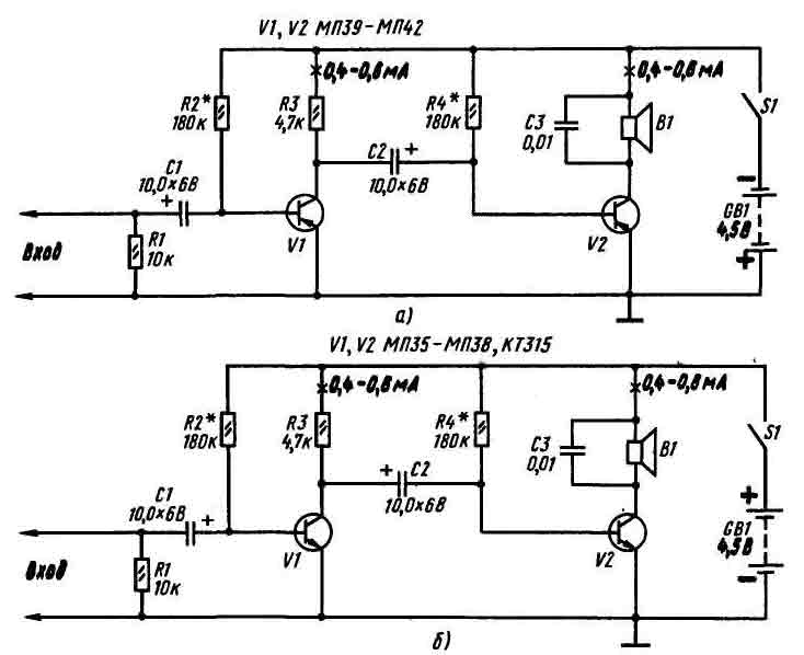 Усилитель на транзисторах Дарлингтона [Архив] - Форум AudioSila