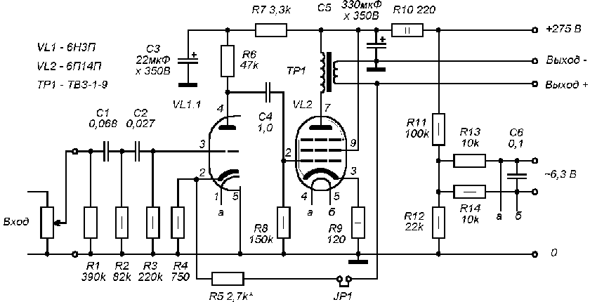 RU2115224C1 - Усилитель мощности звуковой частоты - Google Patents