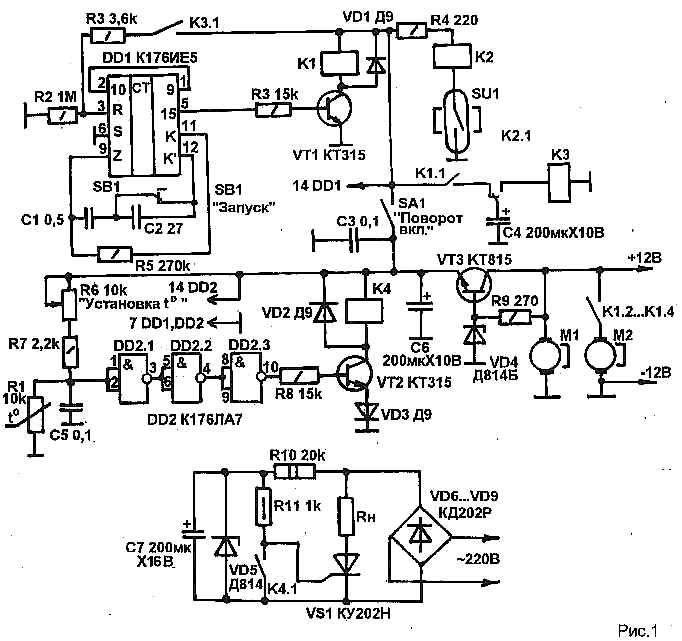 Терморегулятор инкубатора простая схема на ОУ